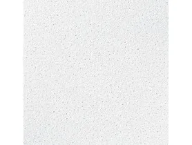 Armstrong Sahara Tegular 15 1200x600 7,2m2